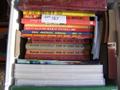 Lot 185 Image
