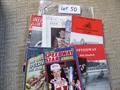 Lot 50 Image