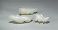 Lot 1029 Image