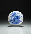 Lot 1039 Image