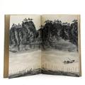 Lot 25 Image