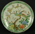 Lot 1 Image