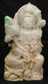 Lot 21 Image