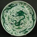 Lot 28 Image