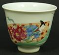 Lot 36 Image