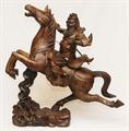 Lot 14 Image