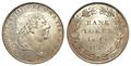 Lot 1568 Image