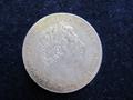 Lot 1586 Image