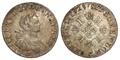 Lot 1896 Image