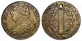Lot 1897 Image