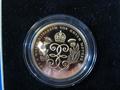 Lot 1326 Image