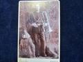 Lot 39 Image