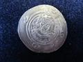 Lot 1038 Image