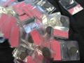 Lot 1090 Image