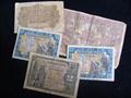 Lot 1288 Image