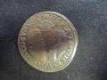 Lot 1369 Image