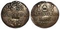 Lot 1376 Image