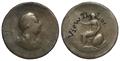Lot 1384 Image