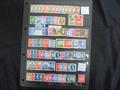 Lot 2080 Image