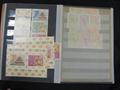 Lot 2083 Image