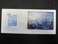 Lot 2225 Image
