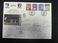 Lot 2233 Image