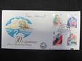 Lot 2238 Image
