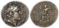 Lot 884 Image