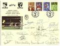 Lot 1205 Image