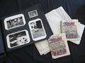 Lot 1212 Image