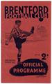 Lot 1237 Image
