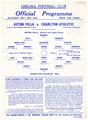 Lot 1238 Image