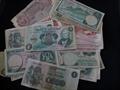 Lot 880 Image