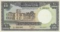 Lot 881 Image