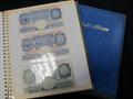 Lot 904 Image