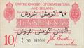 Lot 912 Image