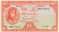 Lot 942 Image