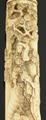 Lot 128 Image