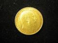 Lot 211 Image