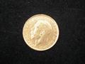 Lot 212 Image