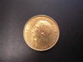 Lot 214 Image