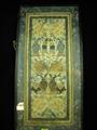 Lot 251 Image