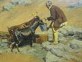 Lot 225 Image