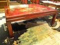 Lot 243 Image