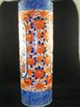 Lot 250 Image
