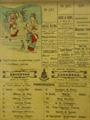 Lot 284 Image