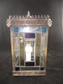 Lot 303 Image