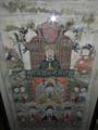 Lot 25 Image
