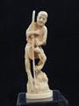 Lot 21 Image