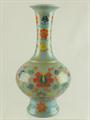 Lot 62 Image